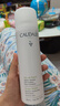 歐緹麗保濕舒緩大葡萄噴霧200ml 爽膚水溫和敏感肌  七夕情人節禮物 曬單實(shí)拍圖