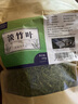 奧祥堂淡竹葉100g/袋淡竹葉茶新鮮嫩芽石竹葉養(yǎng)生花茶正品新貨泡水清香 曬單實(shí)拍圖