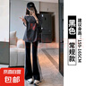 美式微喇叭褲女2025夏季新款高腰寬松顯瘦百搭休閑條紋運(yùn)動闊腿褲 黑色-常規(guī)款【有口袋-貝貝棉】 M 【90-105斤】 曬單實拍圖