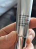 One's Member肌初修護(hù)緊致精華眼霜 20ml 淡化黑眼圈 抗皺淡化細(xì)紋 禮物 曬單實拍圖
