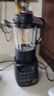 九陽破壁機家用輕音全自動多功能降噪預約豆?jié){機榨汁輔食機1.75L五谷雜糧3-5人金榜Y915S國家補貼 曬單實拍圖