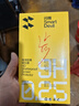 閃魔適用【超聲波指紋解鎖】iqoo neo9s pro+鋼化膜 無(wú)塵倉(cāng)全屏手機(jī)膜高清防爆抗指紋手機(jī)保護(hù)貼膜 無(wú)孔【增強(qiáng)版】2片+神器+超聲波解鎖膜 iqoo neo9s pro+超聲波專(zhuān)用解鎖膜 曬單實(shí)拍圖