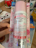 娜麗絲（NARIS）防曬噴霧90g 男女軍訓(xùn)防曬霜專用高倍防紫外線清爽控油可上飛機(jī) 曬單實(shí)拍圖