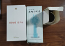 華為nova12pro手機(jī)【12期|免息】100W快充支持NFC鴻蒙系統(tǒng) 曜金黑 12GB+256GB 官方標(biāo)配 曬單實(shí)拍圖