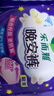 花王安睡褲衛(wèi)生巾夜用5片進(jìn)口樂而雅安心褲姨媽巾經(jīng)期褲（M-L碼）透氣 曬單實(shí)拍圖