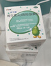 伊可新維生素AD滴劑（膠囊型）50粒0-1歲3盒裝嬰兒ad新生兒ad維生素ad滴劑ad伊可新ad0-6個月7-12月1歲以內 曬單實拍圖