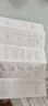 有道詞典筆X7Pro長(zhǎng)續(xù)航版【國(guó)家補(bǔ)貼】 英語(yǔ)點(diǎn)讀筆小學(xué)初中高中全科掃描學(xué)習(xí)機(jī)電子詞典翻譯筆單詞筆 曬單實(shí)拍圖