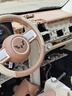 飛歌（FlyAudio）適用宏光mini馬卡龍三代青春版Carplay汽車載中控大屏導(dǎo)航一體機 EC2四核1+32+AHD后視/不包安裝 曬單實拍圖