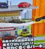 多美卡TOMY小汽車多層軌道場(chǎng)景套裝兒童玩具歡樂(lè)盤(pán)旋停車場(chǎng)916277 曬單實(shí)拍圖