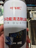 時櫟帆壓縮空氣除塵罐鍵盤清理工具清潔泥臺式機(jī)箱路由器清灰塵工具精密設(shè)備除塵器筆記本臺式機(jī)清灰工具 曬單實(shí)拍圖