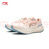 李寧吾躍3.0 v2丨休閑慢跑鞋女子新款潮流時尚百搭運(yùn)動鞋ARSV112 曬單實(shí)拍圖