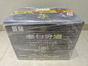 汾酒 老白汾封壇15 清香型白酒 53度 475ml*6瓶 整箱裝 宴請禮贈自飲 曬單實拍圖
