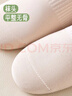 優(yōu)棵樹襪子女夏季100%純棉10A抗菌防臭中筒襪薄款透氣吸汗瑜伽長襪5雙 曬單實拍圖