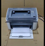 佳能全新LBP2900+打印機憑證醫(yī)院家用辦公小型A4紙黑白激光打印機 佳能2900+【原裝硒鼓*1】 曬單實拍圖