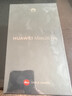 華為Mate20Pro【全新未激活未拆封+全國聯(lián)?！亏梓?80處理器 (UD)屏內指紋版超大廣角徠卡三攝 寶石藍 8+256G 曬單實(shí)拍圖