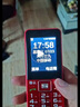 老年人手機(jī)4G全網(wǎng)通超長待機(jī)移動聯(lián)通電信直板按鍵大字體大聲音學(xué)生備用功能機(jī) 紅色【全網(wǎng)通】+充電器 曬單實(shí)拍圖