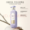 三生花百雀羚洗發(fā)露精油香氛去屑止癢洗發(fā)水500ml持久留香洗頭膏男女士 曬單實拍圖