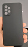 創(chuàng  )力升 三星A52手機殼A525G新款保護套SM-A5260液態(tài)硅膠全包軟殼5G防摔超薄外殼簡(jiǎn)約男女 曬單實(shí)拍圖