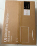 LG 27UP850K 27英寸 4K顯示器 Type-C90W快充 HDR400 內(nèi)置音箱 電腦顯示屏 UP850N新款 適用PS5 曬單實(shí)拍圖