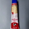 熊貓京覓煉乳  調(diào)制加糖煉乳原味 185g 煉奶早餐面包伴侶烘焙原料 曬單實(shí)拍圖