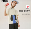 MQD童裝夏款卡通男女童圓領(lǐng)套頭韓版潮酷短袖T恤 米白 120 曬單實(shí)拍圖