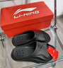 李寧（LI-NING）運動拖鞋男女四季外穿一字拖鞋家居洗澡海邊防滑防異味水上拖鞋 曬單實拍圖