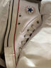 匡威（Converse）官方 El Distrito 2.0 街場2.0男女板鞋黑色167008C 白167007C 40.5 曬單實拍圖