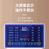 俏康醫(yī)院同款中頻脈沖治療儀家用理療儀腰頸椎膝關(guān)節(jié)電子針灸康復(fù)儀器 雙激光推薦配置 曬單實(shí)拍圖