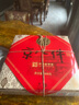 稻香村糕點(diǎn)禮盒京八件400g早餐餅干蛋糕點(diǎn)心傳統(tǒng)特產(chǎn)小吃大禮包 曬單實(shí)拍圖
