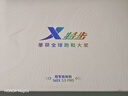 特步（XTEP）【歐若拉】160X3.5PRO冠軍版馬拉松競速碳板跑鞋男子專業(yè)跑步鞋 曬單實(shí)拍圖