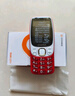 金立（Gionee）老年人手機(jī)4G全網(wǎng)通 超長(zhǎng)待機(jī)老年機(jī)全新款 大字大聲大按鍵大屏學(xué)生備用功能機(jī)雙卡雙待G320 紅色  曬單實(shí)拍圖