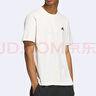 阿迪達(dá)斯 （adidas）官網(wǎng)官方短袖男 2025夏季新款透氣純色運(yùn)動半袖男士體恤上衣棉T恤 IT4332/米白色/親膚全棉 M 曬單實(shí)拍圖