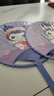 戶外運(yùn)動(dòng)卡通護(hù)具保護(hù)套手搖扇子風(fēng)護(hù)套家用扇可愛圓形塑料大扇子 大號(hào)圓形扇+3把 曬單實(shí)拍圖