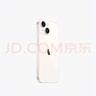Apple/蘋果 iPhone 14 (A2884) 128GB 星光色 支持移動(dòng)聯(lián)通電信5G 雙卡雙待手機(jī) 曬單實(shí)拍圖