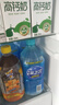 統(tǒng)一海之言電解質(zhì)飲料檸檬藍(lán)莓西柚500ml*15瓶整箱裝果味飲料夏季飲料 檸檬味1L*8瓶/箱 曬單實(shí)拍圖