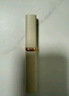 歐萊雅白管口紅195冷奶杏木質(zhì)奶杏啞光顯白唇膏奶茶生日禮物送女友 曬單實(shí)拍圖