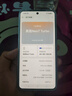 realme 真我Neo7 Turbo 新品5G拍照游戲電競(jìng)手機(jī) 天璣9400e 7200mAh電池長(zhǎng)續(xù)航+100W快充 極窄邊框直屏 透明灰 12GB+256GB 曬單實(shí)拍圖