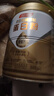 湯臣倍健星鉆蛋白粉650g 含免疫球蛋白乳清蛋白粉 成人中老年增強(qiáng)免疫力 曬單實(shí)拍圖