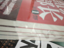 官場反腐小說系列共4冊：組織部長全3冊 大木著+陸天明經(jīng)典作品省委書記2023版 曬單實拍圖