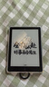 漢王Clear6Turbo冰山灰電子書智能閱讀器6英寸墨水屏電紙書學習看書學習漫畫電子紙平板電腦高通8核 Clear6Turbo青色 曬單實拍圖