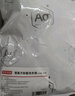 京東京造抑菌洗衣袋洗衣機(jī)專(zhuān)用洗護(hù)袋防變形內(nèi)衣毛衣清潔袋 5件套 白色 曬單實(shí)拍圖