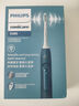 飛利浦（PHILIPS）【肖戰(zhàn)推薦】電動牙刷鉆石3系 生日七夕情人節(jié)禮物 情侶款送男生/女友 微泡水流 HX5181/02星云藍 曬單實拍圖