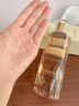 OHBT黃芪爽膚水300ml保濕水護(hù)膚濕敷水補(bǔ)去黃提亮抗皺精華水護(hù)膚品 曬單實(shí)拍圖
