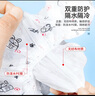諾蘭森迪  一次性馬桶墊套雙層無(wú)紡布加厚加大孕產(chǎn)婦坐便套旅行便攜30片裝 曬單實(shí)拍圖