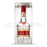五糧液 普五八代  濃香型白酒 52度 500ml*2 雙瓶 【名酒鑒真】年份隨機 曬單實(shí)拍圖