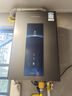 萬和（Vanward）【MLS5D16·一級能效】【國家補貼20%】16升零冷水燃?xì)鉄崴魈烊粴饧矣眯◇w積水伺服恒溫降噪冷凝 曬單實拍圖