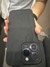 鑒百伊 高級膚感褶皺適用iPhone15手機殼蘋果14promax全包防摔13/12硅膠軟殼新款磨砂 黑色褶皺 iPhone 14 Pro Max 曬單實拍圖