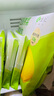 悅味紀(jì) 全麥?zhǔn)卟司恚ㄋj菜雞蛋餡）300g*3包 30個(gè) 手工粗糧卷餅早餐速食 曬單實(shí)拍圖