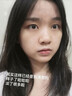 焦博士日本眼霜去眼袋消除重度眼袋專用黑眼圈重度去除女男士中老年神器 曬單實(shí)拍圖