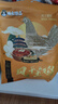 荊品名門 湖北風干雞荊門特產(chǎn)十里鋪臘香雞農(nóng)家自制咸雞臘味禮盒臘貨禮包 【2-3年土雞】*2袋/帶翅帶爪 曬單實拍圖